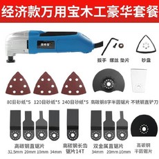 3be173afa0368bf35871c99feb9353d1c889d72ff8c4133a75247ea94f42.jpg