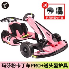 da2e743ada2c3086ed72641cb371b6d3d137af479afbb61a9f8a18be4734.jpg