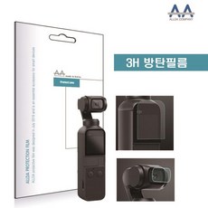 16c9830d4c65b0215e92a5509f7ae906eff69c93cc84a6070d5cfd63a6b0.jpg