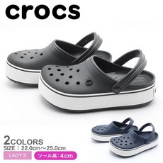 [해외]CROCS 크록스CROCBAND PLATFORM CLOG 205434 066 462