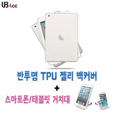 //상품명
