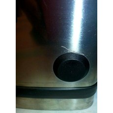 바이타믹스커플링