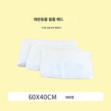 새장 깔개 종이 일회용 똥 앵무새 쟁반 똥 오줌 펫 오줌 매트 새장 깔개 토끼장 필름 통용, 중간60*40Cm100조각, 100개