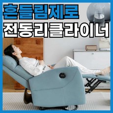 자코모 TOP01