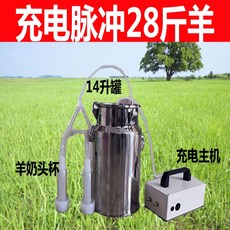 7db00a65dea86f99840b72a6b127e7a5adb8b2f0264c898b1455a8d509ae.jpg