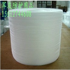 f9a504dec53fa3bfe8297c1b2b642cda559b662b9ce8ab05f4de924c0925.jpg
