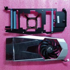 rtx3080ti슈프림