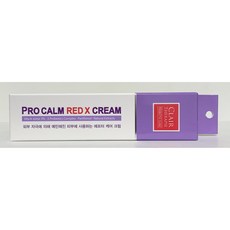 [한미약품] 프로 캄 레드 엑스 크림 (18ml)