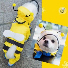 볼독 [무료배송+사은품증정]소형견 꿀벌비옷 레인코트, 옐로우