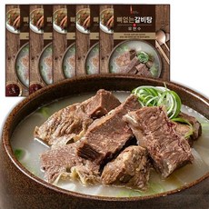 유현수의 뼈없는 갈비탕, 700g, 5개