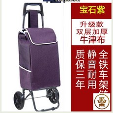 ea6d4a97a271d83e9d53d14601226a329dea80a0a456aaac53f70b5b3d66.jpg