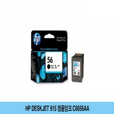 6f514b3685b56a11716f0dc9e1487bb175efa751b5911d35d286946640ac.jpg