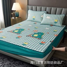 ea1ba0164036cc6c1d694944fa98a53a605e5d9bb43afac576d821fcd5c8.jpg