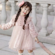 아기화동드레스