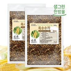 모유촉
