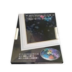 b2e92d45f7a90fd1dd63bcbbc8aec0f653a0992bb88ef48eddfe4c315754.jpeg