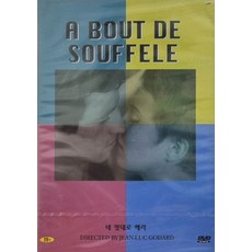 네멋대로해라dvd TOP01