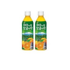 제주삼다수감귤주스