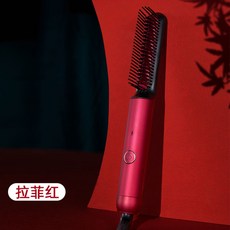 태양오토롤링고데기