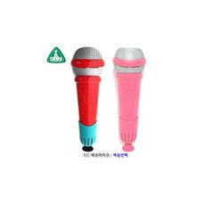elc마이크