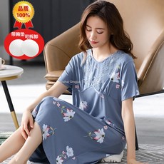 5bcf6f18e0937a2e23a06d87fb95ed17c6e01cc75381e5835e624ac4a172.jpg