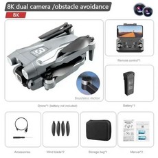Z908Max 드론 8K 5G GPS 전문 HD 항공 사진 듀얼 카메라 무지향성 장애물 회피 쿼드로터, Grey Dual 8K-1B_3