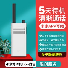 e9d3ffb38830994c85cfd34a729d1df8a3a9487a866f4fee2ed0e79cfb28.jpg