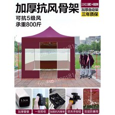 이동식주차장 TOP01