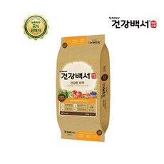 건강백서 [건강백서 대용량] 건강한 (민감한) 피부 10.2KG, 상세 설명 참조, 1개 - 건강백서피부