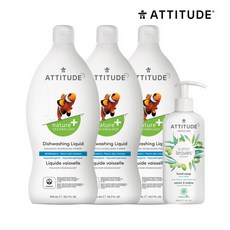 에티튜드와일드플라워