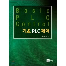 xgi중심plc제어