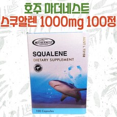 마더네스트 호주 스쿠알렌 1 000mg, 100캡슐, 1개