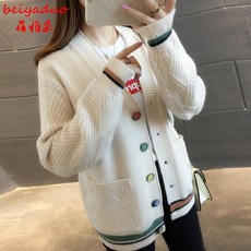 9f252c39baa4b0bcf510353038475023085140889dda7c04fbaf52cdcb7f.jpg
