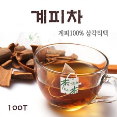 계피 차 티백 시나몬물 시나몬 차 시나몬티 개피차 통 계피 개피 가루 분말 파우더 스틱 효능 먹는법 삼각티백, 100개, 1g, 1개, 100개입