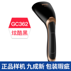 핸디형 휴대용 스팀다리미 필립스 의류 다림질 기계 가정용 GC362 핸드 헬드 스팀 다리미, 선물없는 GC362 정품 프로토 타입