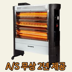 ee2927a156c33c5bcbdff99580678d56f11cb41cc7849a91231b53752fc5.jpg