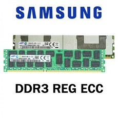 호환 DDR3 ECC REG 1333 1600 1866MHZ PC3 RAM 서버 메모리 지원 x79 호환A 2011 마더보드 RM RLM 4GB 8GB 16GB 32G, [10] 4GB 1600-heat sink, 1개