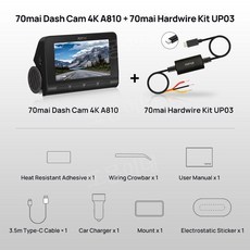 70mai HD 4K 내장 GPS ADAS 자동차 블랙박스 움직임 감지, UHS-I U3 64GB, A810 n HW Kit UP03