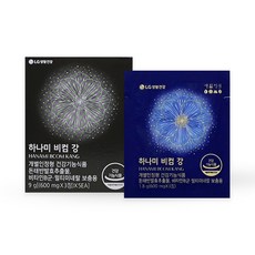 강정원담고싶은사람