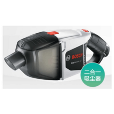 보쉬무선청소기
