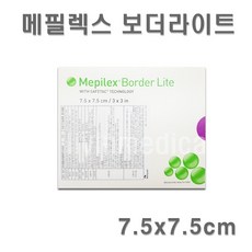 메피렉스 보더라이트 7.5x7.5cm 5매 1박스 폼드레싱, 1매