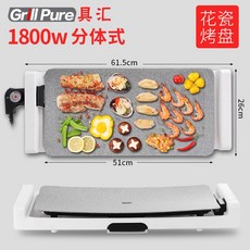 09cfbb394ff804c5ba9964bed91de09162c1bc93b03c78971596c21b8f53.jpg