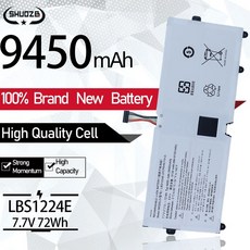 lg15u56배터리
