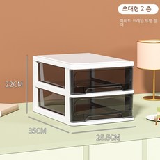 blum특대서랍