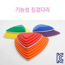 징검다리