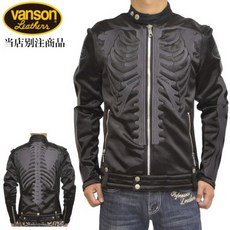 밴슨 일본 VANSON ABV-2301 본딩 싱글 라이더스 자수 재킷 블랙 오토바이 바이크 아우터