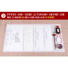 52bf42c248dcce9b9e82a017220b9b53fd6a48aa29cbd369b2b71586e70e.jpg