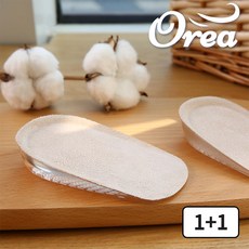 한센 1+1 인체공학 에어메쉬 쿠션 깔창 상품 이미지