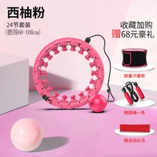 8d92e95ee5a6be1bff3fc09d586f075c185abb501ddcea80ab2fa74ed7b5.jpg