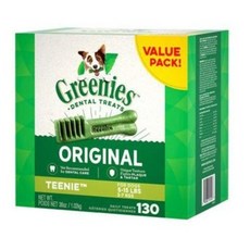 그리니즈레귤러